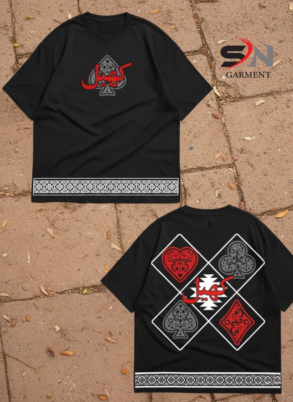 Khel Printed Drop Shoulder CH-05